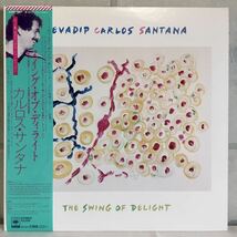 美品 帯付 2LP / CARLOS SANTANA (カルロス・サンタナ) - THE SWING OF DELIGHT / Latin Rock Jazz Fusion / Herbie Hancock,Wayne Shorter_画像1