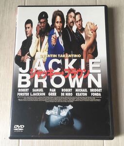 美品 DVD / JACKIE BROWN (ジャッキー・ブラウン) / クエンティン・タランティーノ監督 / パム・グリアー, サミュエル・ジャクソン 他