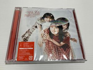 【即決】乃木坂46 ごめんねfinger crossed 初回限定盤 TYPE-A CD+Blu-ray