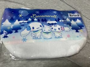 [ unopened prompt decision ] Sanrio Cinnamoroll per lot bag sinamon lot 