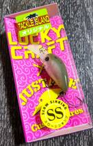 激レア★新品未開封★Lucky Craft　ラッキークラフト　マイクロクラピーDR-SS　越谷タックルアイランドオリカラ　カフェコーク_画像1