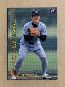 カルビー プロ野球チップス 1999 スターカード 片岡篤史(日本ハム) S-13