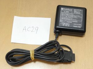 ☆SoftBank ソフトバンク 純正 3G携帯 用ACアダプター ZTDAA1 DC5.4V 700mA ドコモFOMAにも使用可 送料140円