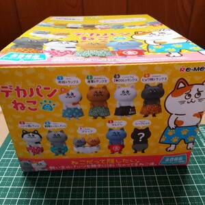 デカパンねこ　12BOX 96体セット　ネコ　フィギュア　ミニフィギュア　アニマル　動物　猫　大量 まとめて　まとめ売り