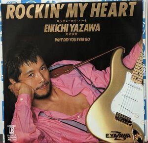 【100円シングル】矢沢永吉 / Rockin’My Heart