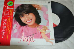 12(LP) 河合奈保子　Angel 　帯付き日本盤