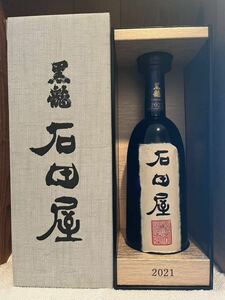 ★☆★ 黒龍 石田屋720ml 限定出荷品 入手困難 ★☆★　　検索用:而今 飛露喜 田酒 新政 獺祭 十四代 二左衛門 石田屋