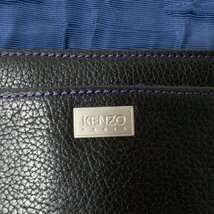 KENZO PARIS ケンゾー フラップ付きショルダーバッグ 皮革 レザー レトロ クラシカル 黒 ブラック 紫ステッチ シルバー金具 レディース 鞄_画像4