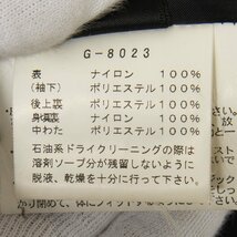 GOLDWIN ゴールドウィン サイズSSS ジップアップ ジャケット フード付 灰色/グレー ナイロン キッズ ロゴプリント 古着 秋冬 アウター 防寒_画像9