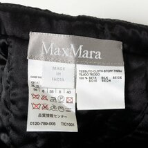 MaxMara マックスマーラ シルク100% フレアスカート ボトムス 刺繍 光沢 サイドジップ 40 絹 ブラック 黒 綺麗め エレガンス 婦人服_画像2