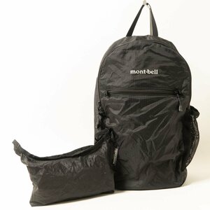 【1円スタート】mont-bell モンベル ポケッタブルライトパック10L 1123976 デイパック リュックサック ナイロン BK 黒系 ミニポシェット付