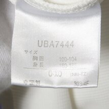 UMBRO アンブロ サイズO ポリエステル 長袖 プルオーバー スタンドカラー ロゴプリント サッカー ウェア メンズ トップス メッシュ 古着_画像8