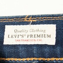 Levi's PERFORMANCE 511 リーバイス パフォーマンス デニムパンツ W33L32 インディゴ ダメージ加工 ストレッチ メンズ 古着 カジュアル_画像4