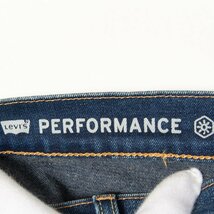 Levi's PERFORMANCE 511 リーバイス パフォーマンス デニムパンツ W33L32 インディゴ ダメージ加工 ストレッチ メンズ 古着 カジュアル_画像5