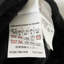 MaxMara マックスマーラ シルク100% フレアスカート ボトムス 刺繍 光沢 サイドジップ 40 絹 ブラック 黒 綺麗め エレガンス 婦人服_画像8