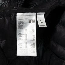 UNIQLO ユニクロ ウルトラライトダウンジャケット 中綿 アウター 防寒 上着 Lサイズ ナイロン100% ブラック 黒 シンプル カジュアル 秋冬_画像8