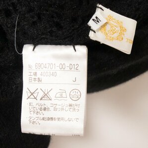 T0KYO SOIR 東京ソワール 日本製 レディース 女性 カシミヤニットドルマンカーディガン M ブラック 変形 毛 カシミヤ100 長袖 羽織り 女性の画像2