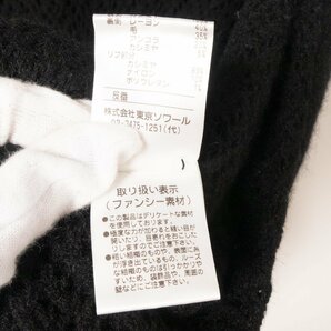 T0KYO SOIR 東京ソワール 日本製 レディース 女性 カシミヤニットドルマンカーディガン M ブラック 変形 毛 カシミヤ100 長袖 羽織り 女性の画像3