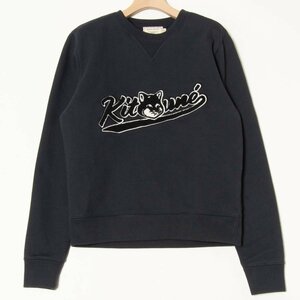 【1円スタート】MAISON KITSUNE メゾンキツネ アップリケ裏起毛トレーナー スウェット カットソー カジュアル 秋冬 ネイビー 紺 M