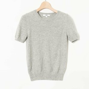 UNIQLO トップス ユニクロ 半袖カシミヤニット セーター グレー カシミヤ100％ 定番 綺麗め カジュアル シンプル 上質素材 着まわし 秋冬 Sの画像1