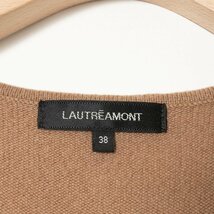 LAUTREAMONT ロートレアモント Vネックセーター ニット 長袖 無地 トップス 38 カシミヤ100% ブラウン系 綺麗め シンプル カジュアル 秋冬_画像2