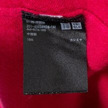 UNIQLO ユニクロ 251-400349 カシミヤVネックセーター 長袖セーター トップス レディース XL ピンク 無地 カシミヤ 秋冬 シンプル 着回し_画像6