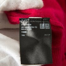 UNIQLO ユニクロ カシミヤ100％ クルーネック長袖セーター ニット トップス シンプル ベーシック カジュアル 秋冬 ピンク レディース_画像6