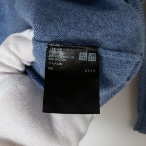 UNIQLO ユニクロ カシミヤVネックセーター 長袖 Mサイズ カシミア100％ シンプル 冬 レディース 女性 ブルーミックス 暖か 定番 綺麗めの画像3