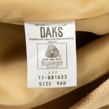 DAKS ステンカラーコート ダックス アウター ベージュ シンプル 綺麗め 大人上品 ベーシック アンゴラ55% 毛45％ 裏地あり 秋冬 9 日本製_画像5