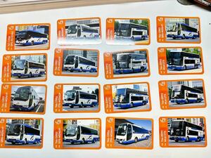 JR東海バス コレクションカード④