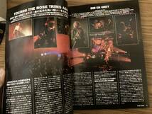 GIGS 月刊ギグス No.295 2008年12月号　DIR EN GREY/ASIAN KUNG-FU GENERATION/9mm Parabellum Bullet/YUI/生形真一/チャットモンチー_画像7