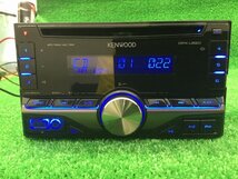 KENWOOD ケンウッドDPX-U520 カーオーディオ 2DINタイプ 社外_画像9