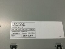 KENWOOD ケンウッドDPX-U520 カーオーディオ 2DINタイプ 社外_画像5