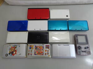 ジャンク　ニンテンドー　3DS/3DSLL/DSi/DSLite/DS/GBC　13台おまとめセット