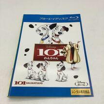 2311A 101匹わんちゃん−ディズニー−★Blu-ray★中古品★レンタル落ち_画像1