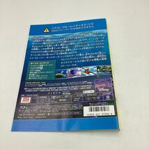 2311A ファインディング・ニモ（ジャケット破れあり）★Blu-ray★中古品★レンタル落ち_画像2