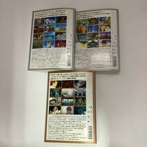 FREEDOM1〜6+SEVEN 全7枚セット ★DVD★中古品★レンタル落ち_画像4