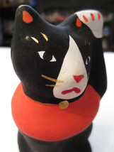【壽】作家作品　招き猫（黒）　在銘「ひ」　郷土玩具　民芸品　黒猫　_画像6
