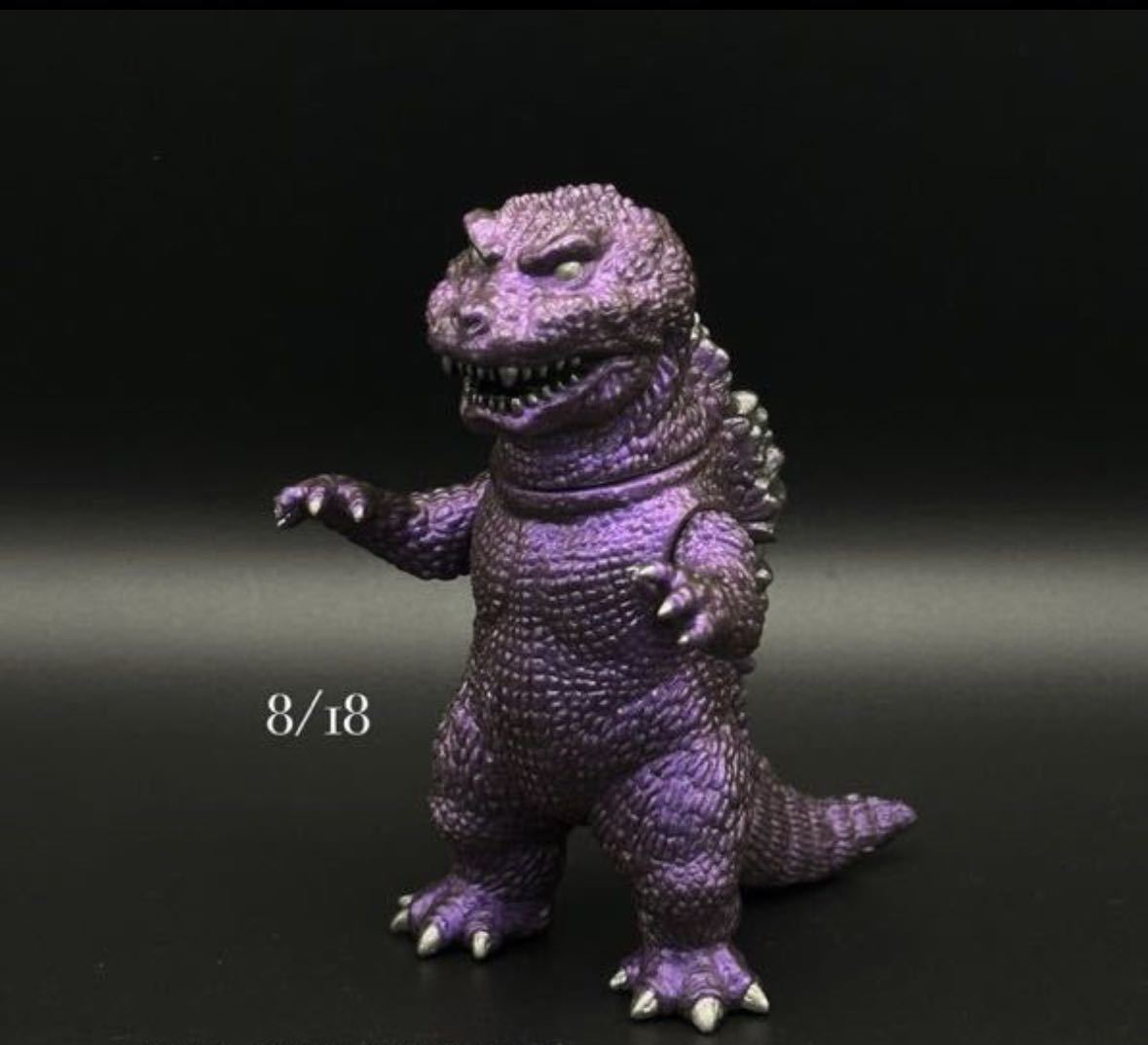 2025年最新】Yahoo!オークション -ゴジラ gmkの中古品・新品・未 2025年最新】Yahoo!オークション -ゴジラ gmkの中古品・新品・未