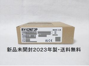 新品2023年製 三菱電機 RY42NT2P◆トランジスタ出力ユニット(シンクタイプ)◆シーケンサーPLC◆Mitsubishi