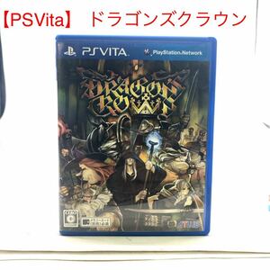 ★B826★ 【PSVita】 ドラゴンズクラウン （Dragon’s Crown）ゲームソフト