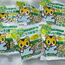 しまじろう 野菜ボーロ 6パック入り×6袋 まとめ買い_画像1