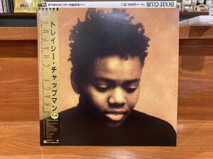 レコード 希少盤 国内盤トレイシー・チャップマン Tracy Chapman 帯付き23P1-2121 フォーク ロック