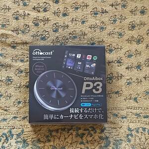 【新品】OTTOCAST OttoAibox P3 オットキャスト カーナビ 車 android カープレイ