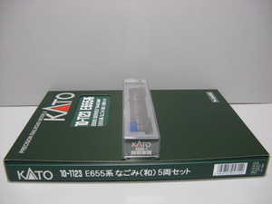 #1303 KATO 10-1123 E655系 なごみセット+ 4935-1 特別車両