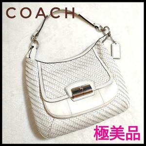 コーチ　COACH　ハンドバック　ショルダーバッグ　ホワイト　白　ウーブンレザー