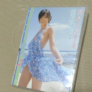 吉木りさ 【中古DVD】セキララ彼女2 グラビアアイドル DVD