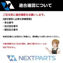 ダイハツ ハイゼット S330V 新品ヒーターブロアーモーター 88550-97501 【1年保証付き】【社外新品】 ヒーターモーター_画像3