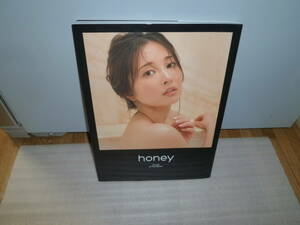 大石絵理　ファースト写真集「honey」