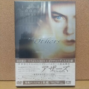 アザーズ [DVD] 未使用未開封 廃盤 初回限定:スペシャルBOX＋ピクチャーディスク仕様 特典ディスク付 2枚組 ニコール・キッドマン 